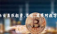 生意宝是一个专注于商业信息服务的平