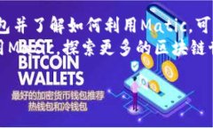 看来你遇到了一些关于TP身份钱包和