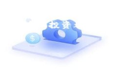 tP钱包闪兑功能不支持的原因及解决办