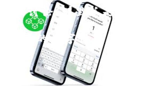 ### t p钱包买的NFT在哪？

在当今数字时代，NFT（非同质化代币）已成为一个热门话题，越来越多的人开始通过各种平台购买和交易这些独特的数字资产。如果你购买了NFT，特别是在TP钱包（Trust Wallet）上，你可能会好奇它们具体存放在哪里，以及如何查看和管理这些数字资产。下面，我们将详细介绍这一过程，包括如何在TP钱包中找到你的NFT、如何查看NFT的详细信息以及一些常见问题的解答。

如何在TP钱包中找到你的NFT

首先，确保你已经成功购买了NFT。如果你是在TP钱包中完成的购买，那么你的NFT应该已经存放在你的钱包地址下。以下是一些简单的步骤，帮助你查找和查看你的NFT：

ol
    li打开你的TP钱包应用程序，并确保你已经登录到你的账号。/li
    li在主界面，点击“资产”或“Token”选项卡，通常你会在这里找到你的所有数字资产。/li
    li在资产列表中，寻找“NFT”选项，通常它会和其他资产分开列出。/li
    li点击“NFT”，你就可以看到你所有的NFT，通常会以缩略图的形式展示。每个NFT的名称和一些基本信息也会显示在这里。/li
/ol

如何查看NFT的详细信息

找到NFT之后，你可能想要查看它的详细信息，比如创作者、交易历史和其他相关信息。以下是如何查看这些信息的步骤：

ol
    li在NFT列表中，点击你想要查看的NFT。这将打开该NFT的详细页面。/li
    li在详细信息页面上，你会看到NFT的图片、名称、创作者、当前拥有者（也就是你的钱包地址）以及交易历史等信息。/li
    li如果你想出售或转账该NFT，通常会在详细信息页面上找到相应的操作按钮，比如“出售”或“转账”。/li
/ol

常见问题解答

在使用TP钱包和NFT的过程中，你可能会遇到一些问题。以下是一些常见的问题及其解答：

ol
    listrong我的NFT为什么不显示？/strongbr如果你已经购买了NFT，但在TP钱包中看不到它，可能是因为钱包没有更新。你可以尝试刷新应用程序或重新启动设备。如果仍然看不到，可以检查你的购买记录，以确保交易已成功完成。/li
    
    listrong如何转移我的NFT到另一个钱包？/strongbr在NFT的详细信息页面上，通常会有一个“转账”选项。点击后，你需要输入接收方的地址，确认信息无误后即可完成转账。/li
    
    listrongTP钱包的安全性如何？/strongbrTP钱包采用多重安全措施来保护用户的资产，包括私钥加密和助记词备份。在使用过程中，建议定期备份你的助记词，并保护好你的设备安全。/li
/ol

结论

总的来说，在TP钱包中查看和管理你的NFT相对简单。通过以上步骤，你可以轻松找到并查看你的数字资产。如果你有更多关于NFT或TP钱包的问题，不妨上网查阅或参加相关的社区讨论，那里总是能找到乐于助人的朋友。“说真的”，NFT作为数字艺术的代表，正在不断吸引越来越多的用户，它的未来充满了可能性。

无论是艺术作品、游戏道具，还是其他数字物品，NFT的独特性和稀缺性使其成为一种新型的投资方式。随着市场的发展，我们期待看到更多创新和可能性，你准备好探索这个充满机遇的数字世界了吗？

希望这篇文章能够帮助你更好地理解在TP钱包中如何找到和管理你的NFT。如果你还有其他疑问或想法，欢迎在评论区留言，我们一起讨论！
