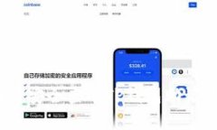 专家揭秘：如何安全查看TP钱包助记词