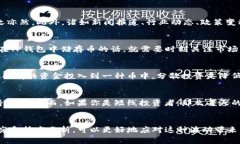 在讨论TP钱包里的币是否会波动之前，