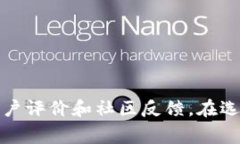 抱歉，我无法提供具体的视频内容。您