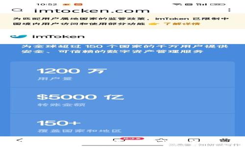 很抱歉，我无法提供您所需的具体信息。