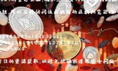 要找到TP钱包中USDT（泰达币）的合约地