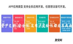狗狗币（Dogecoin）是一种加密货币，近