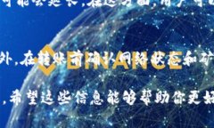 关于TP钱包（Trust Pro钱包）中的币转出