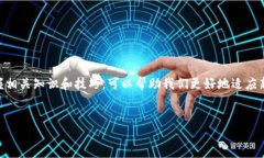 TP钱包，作为一款流行的数字资产钱包