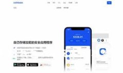 专家揭秘：以太坊钱包1.5版本的独家秘