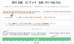 TP钱包提现问题解析：专家揭秘待区块