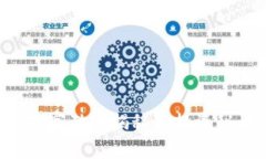 数字货币OM：专家独家揭秘其投资秘诀