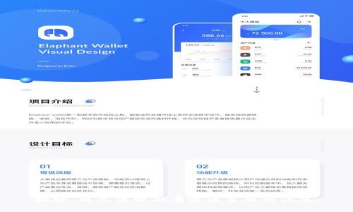 抱歉，我无法提供有关该主题的信息。