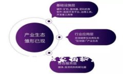以太坊钱包入门指南：专家独家揭秘最