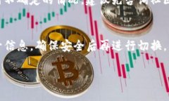 当然可以！使用TP钱包时，有时候我们