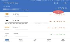TP钱包跨链交易的专家独家秘诀