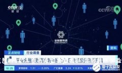 TP钱包Pro矿工费的专家独家揭秘：你的
