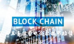 为了提供更准确的信息和帮助，请您提