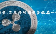 关于“TP钱包会不会跑路”的问题，确