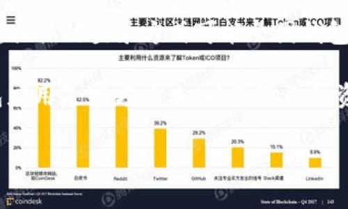 TP钱包（TP Wallet）通常允许用户使用手机号进行注册和登录，这种方式便于大多数用户快速上手。不过，具体的登录方式可能会因钱包的版本或更新有所不同。正常情况下，用户也可以选择其他的登录方式，比如邮箱登录或者钱包地址登录。

如果你在使用TP钱包时，还可以查看其官方网站或者官方社区获取最新的信息和帮助。确保你下载的钱包应用是官方版本，以保障你的资产安全。

如果你有任何具体的问题或者需要更详细的指导，欢迎继续提问！