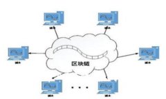 专家揭晓：数字货币APP背后的上市公司