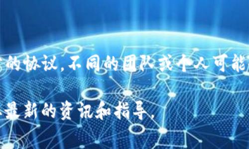 上传TP钱包的Logo费用通常取决于多种因素，包括项目的复杂性、设计要求以及与钱包运营方的协议。不同的团队或个人可能会有不同的收费标准。请具体联系TP钱包的官方渠道或相关服务提供者以获取最准确的信息。

对于具体的费用和流程，建议您访问TP钱包的官方网站或者他们的官方社交媒体平台，以获取最新的资讯和指导。