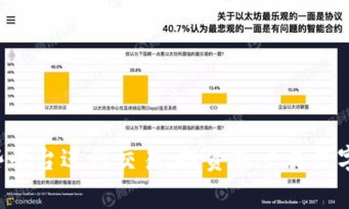 是的，目前可以交易数字货币。全球范围内，许多交易所和平台提供数字货币的买卖服务，例如比特币、以太坊等各种加密货币。用户可以通过这些平台进行交易，投资或交易数字资产。不过，在参与数字货币交易前，建议充分了解相关风险，并选择信誉良好的交易平台。各个国家的法律法规不同，务必确保遵守当地的规定。