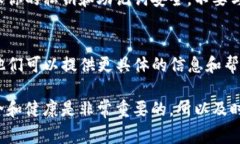如果你的TP钱包图标上出现了感叹号，
