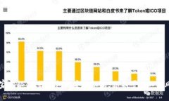 以太坊专家揭秘：在线钱包的安全秘诀