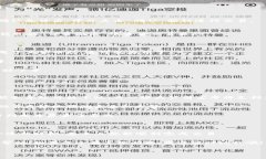 在数字货币的世界里，交易的方式五花