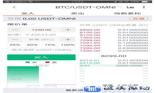 如何在没有身份证的情况下安全创建和使用以太坊钱包?专家独家秘诀揭晓!