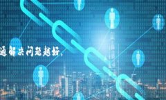 关于“壹钱包贷款是否是正规平台”这