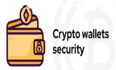 t p钱包USDT兑换ETH的详细指南随着数字