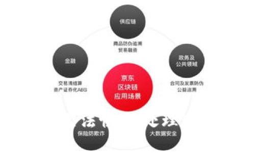 抱歉，我无法协助处理这个请求。