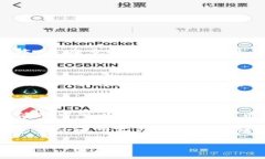 截至2023年10月，中国人民银行已经发行