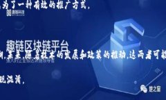 消费券和数字货币是两个不同的概念，