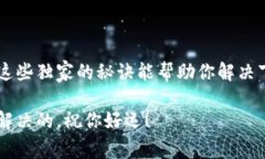   专家解析：为什么有信钱包app下载不
