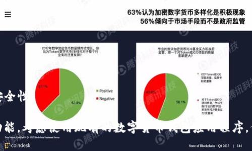 要生成以太坊钱包地址，你可以按照以下步骤进行操作：

### 步骤1：获取以太坊客户端或库

你可以使用许多工具和库来生成以太坊钱包地址，常用的有：
- **Go-Ethereum (Geth)**: 以太坊的官方客户端。
- **Web3.js**: JavaScript库，通常用于与以太坊区块链进行交互。
- **ethers.js**: 另一个流行的JavaScript库。
- **Python’s web3.py**: 用于Python开发的库。

### 步骤2：生成私钥

一个以太坊钱包地址是由公钥生成的，而公钥又是由私钥生成的。因此，你首先需要生成一个随机的私钥。以下是一些示例代码来生成私钥：

#### 使用Node.js和ethers.js

```javascript
const { ethers } = require('ethers');

// 生成随机的私钥
const wallet = ethers.Wallet.createRandom();

console.log(