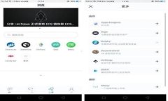 专家独家揭秘：Mist与以太坊钱包的使
