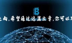 货币市场数字经济的独家专家秘诀，你