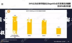 华为钱包软件下载|专家独家分享，轻
