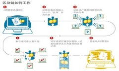 专家推荐：2023年最靠谱的以太坊钱包