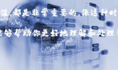 t p钱包突然多了币，背后的真相你知道