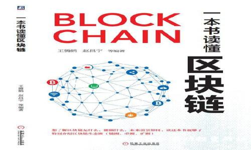 易事特数字货币:专家独家揭秘成功投资的秘诀