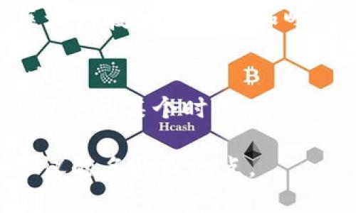 2017年数字货币峰会通常是指在2017年举办的各种关于数字货币和区块链技术的会议和峰会。具体的峰会时间和活动会因组织者和地点而异。比较知名的峰会包括：

1. **Consensus 2017** - 由CoinDesk主办，通常在每年的5月份举办。
2. **Crypto Valley Conference** - 通常在瑞士举行，时间也在2017年的某个时段。

如果你想了解某个特定峰会的具体日期，可以提供更详细的信息，比如会议的名称或地点。