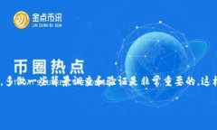 在回答你关于矿池和TP钱包地址的问题