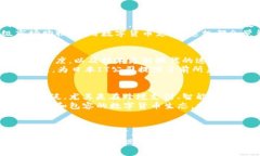 jiaoti日本IT公司在数字货币领域的独家