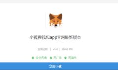 “t p钱包eth-hd”可能涉及到数字货币钱