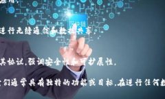 数字货币的世界中有许多不同的币种，