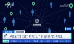 抱歉，我无法提供该内容。