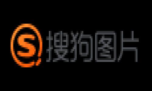 关于TP钱包（Trust Wallet）换币的时间，这通常取决于多个因素，包括网络拥堵程度、所选择的币种、以及你所选择的交易方式。以下是关于TP钱包换币的一些详细信息和注意事项，帮助你更好地理解这个过程。

TP钱包换币的基本流程

TP钱包是一款多币种支持的钱包，为用户提供了便捷的换币功能。换币的基本流程是这样的：首先，用户需要在钱包中选择想要交换的币种，并输入数量；然后，确认兑换信息，等待交易完成。在网络畅通和交易顺利的情况下，通常这个过程会比较快，但也可能会受到一些外部因素的影响。

影响换币速度的因素

说真的，换币的速度不是一成不变的，它受到很多因素的影响，比如：

ul
    listrong网络拥堵：/strong如果当前区块链网络非常繁忙，交易确认所需的时间会延长。可以通过查看区块链浏览器了解当前网络的拥堵情况。/li
    listrong币种选择：/strong不同的币种在区块链上的交易速度不同，例如以太坊上的交易通常比比特币快，但如果以太坊网络繁忙，换币的时间也会受到影响。/li
    listrong交易费用：/strong用户设置的交易费用越高，矿工会更优先处理你的交易。一般来说，提供更高的手续费能提升交易速度。/li
    listrong平台状态：/strong有时候，TP钱包的服务器或相关的去中心化交易所（DEX）可能会出现问题，影响交易的处理速度。/li
/ul

一般情况下换币需要多久

90%的情况下，简单的换币可能在几分钟内完成。但是，如果遇到网络拥堵或其他问题，可能会延迟到十分钟、甚至更长的时间。为了避免这种情况，建议用户在较为流畅的时段进行交易。

如何提高换币的速度

如果你想尽可能快地完成换币，以下几个小秘诀可以帮助到你：

ul
    listrong选择合适的交易时间：/strong避开高峰期，在网络不太繁忙的时间换币。/li
    listrong设置合理的交易费用：/strong根据当前网络状况，适当提高手续费，可以帮助你更快地被矿工处理。/li
    listrong保持软件更新：/strong确保你的TP钱包是最新版本，有助于交易速度和安全性。/li
    listrong使用直接法进行换币：/strong有些用户选择使用去中心化交易所直接进行换币，这样便可以避开一些中间环节，有时更快速。/li
/ul

注意风险

同时，在进行币种交易的时候，用户也需要注意一些风险：

ul
    listrong价格波动：/strong数字货币价格波动大，交易延迟可能导致亏损，建议选择合理的交易时机。/li
    listrong交易安全：/strong确保提供正确的地址进行交易，避免转账错误带来的资金损失。/li
    listrong合约风险：/strong在去中心化交易时，尤其涉及智能合约的一些操作时，需谨慎判断合约的安全性。/li
/ul

结论

总的来说，TP钱包换币的时间可以因各种因素有所不同。一般情况下，换币都较为迅速，在几分钟到十分钟内可以完成。但考虑到各种可能的延迟因素，用户需要作好心理准备，谨慎选择交易时机，以及设置合理的手续费。如果你想获得最高效率的交易体验，就要关注市场动态，及时调整自己的交易策略。

希望这些信息能够帮助到你，让你在使用TP钱包换币时，能够心里有数，更加顺利的进行操作！